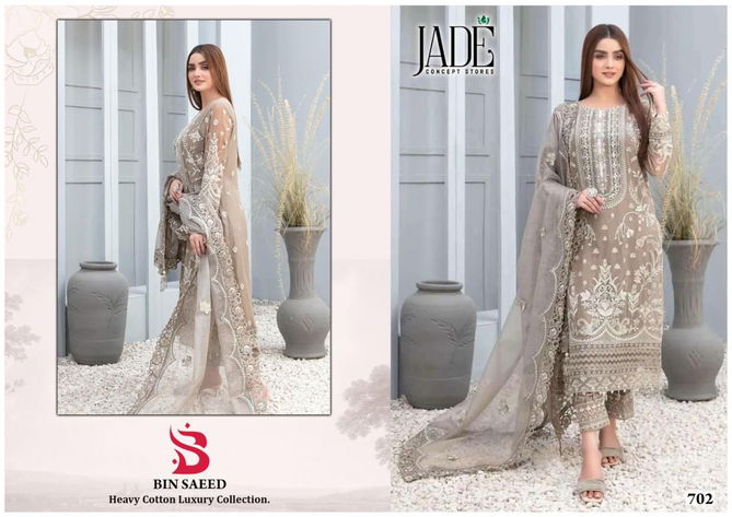 Jade Bin Saeed Vol 7 Cotton Pakistani Readymade Suits Wholesale Shop In Surat
